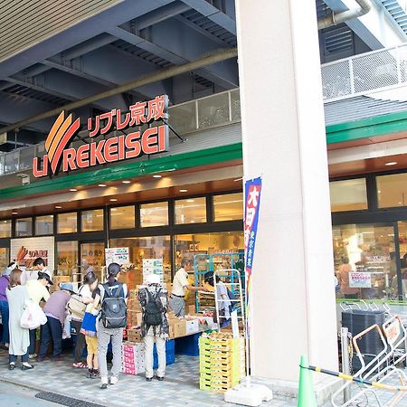 Tokyo Aoto House Villa Ngoại thất bức ảnh