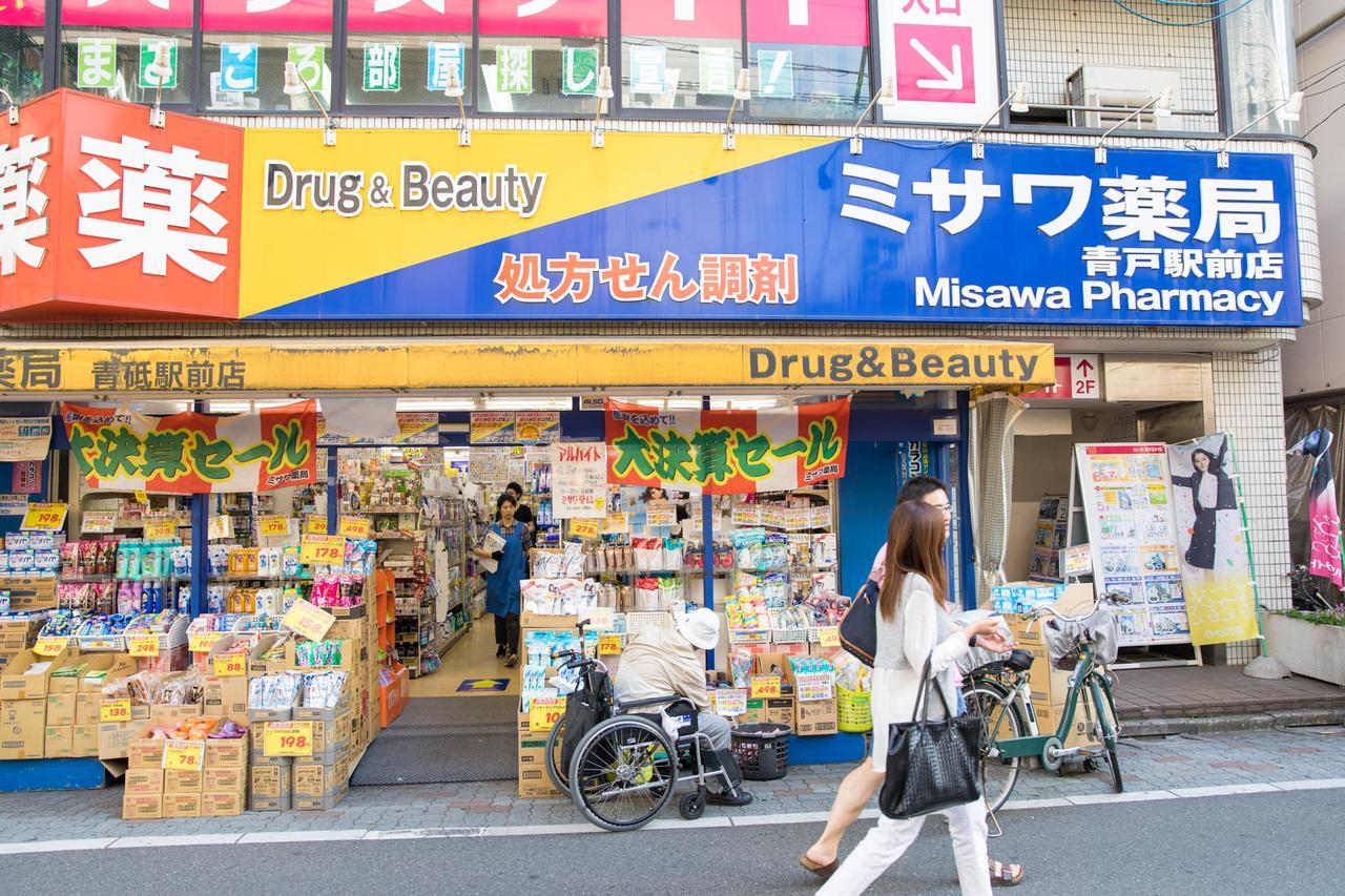 Tokyo Aoto House Villa Ngoại thất bức ảnh