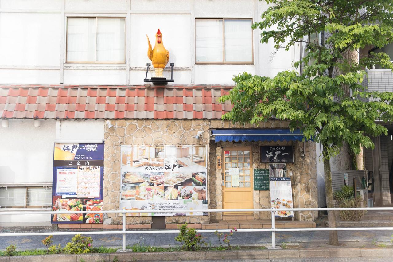 Tokyo Aoto House Villa Ngoại thất bức ảnh