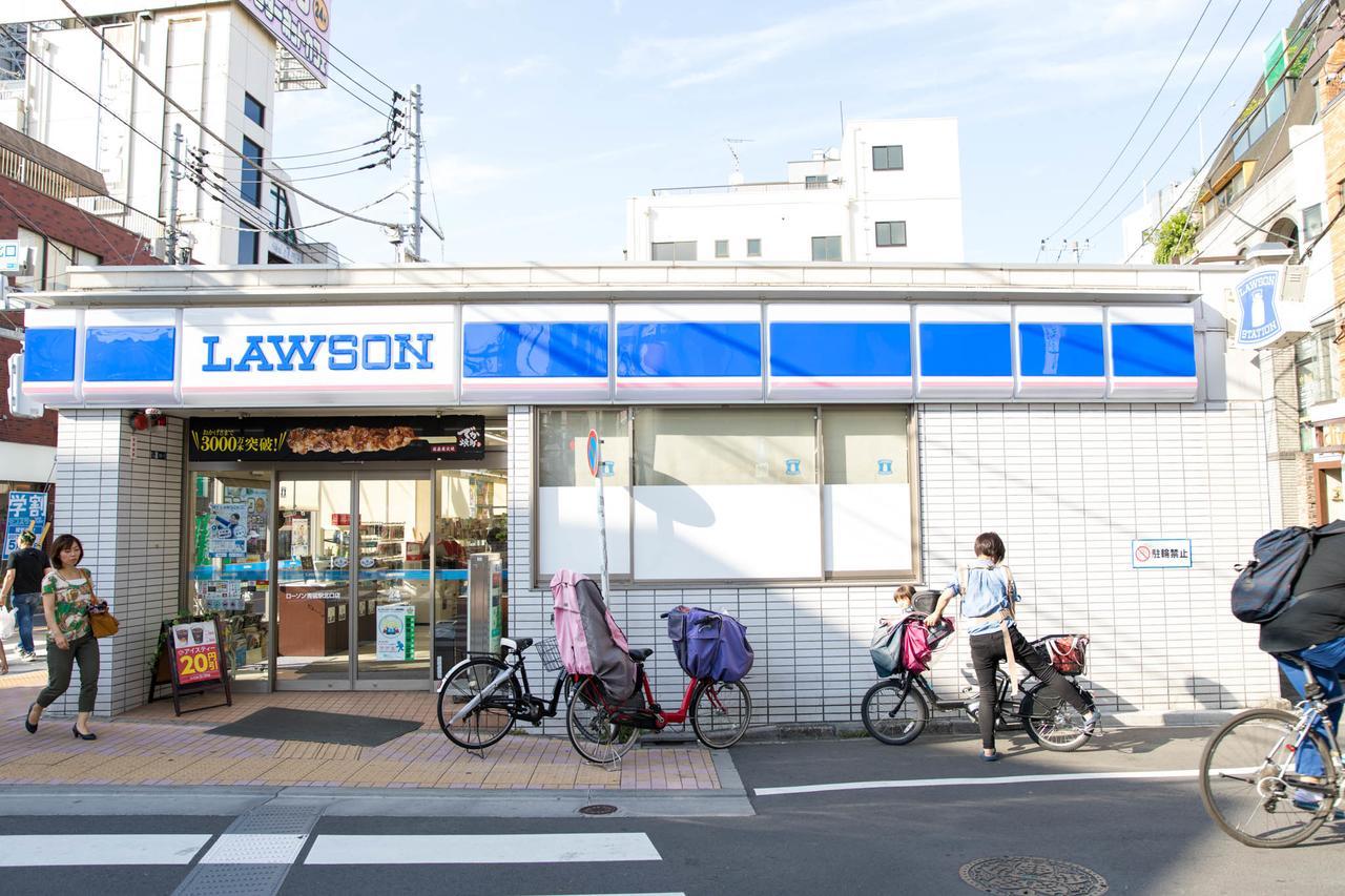 Tokyo Aoto House Villa Ngoại thất bức ảnh